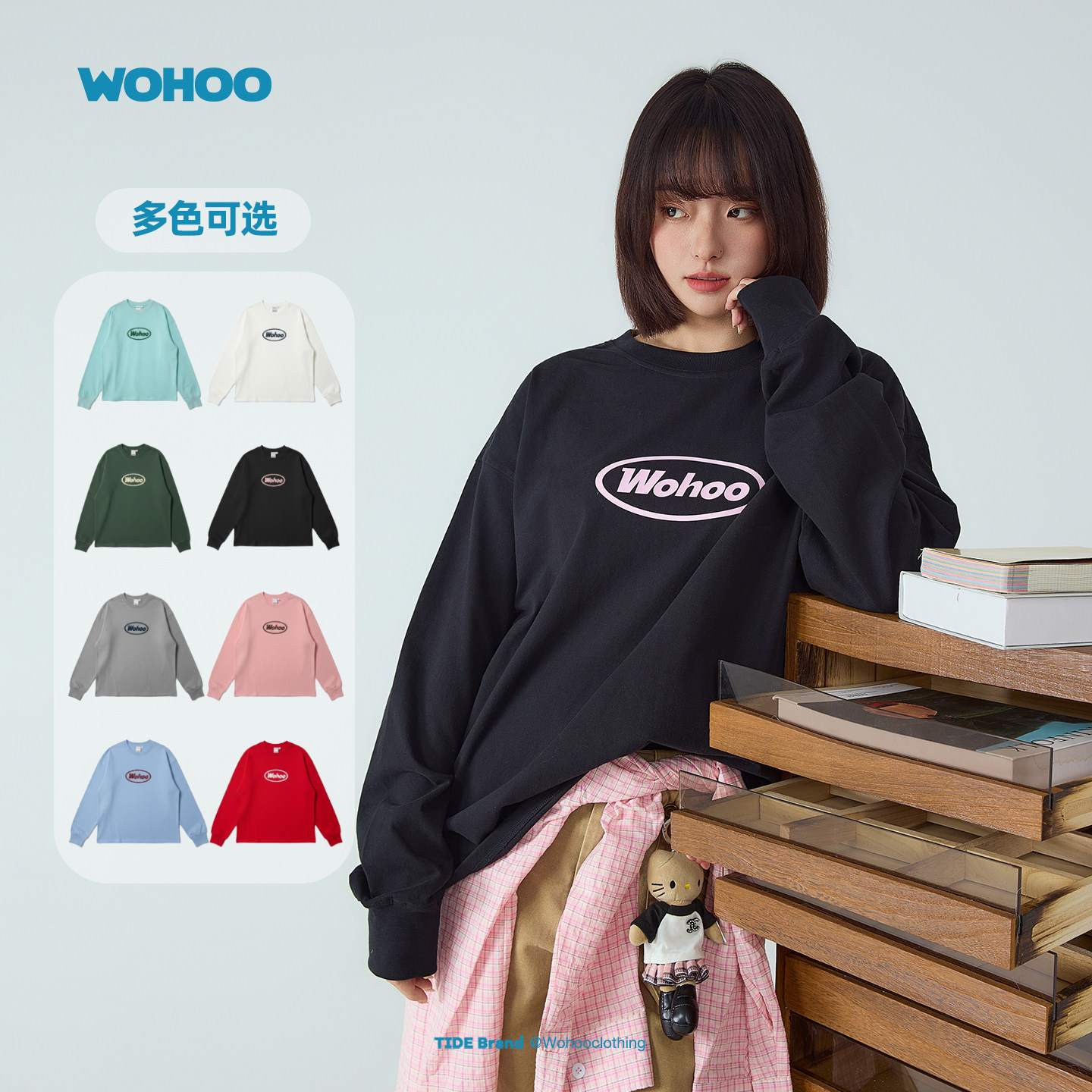 【所有女生直播间】WOHOO纯棉韩系圆领印花长袖t恤男女款春秋上衣