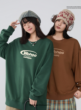 WOHOO圆领卫衣男女秋季新品韩系学院风简约印花圆领长袖运动打底