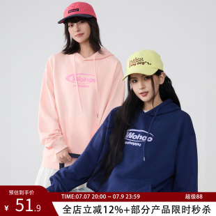 WOHOO连帽简约印花套头卫衣男女早秋潮牌情侣装重磅纯色套头帽衫