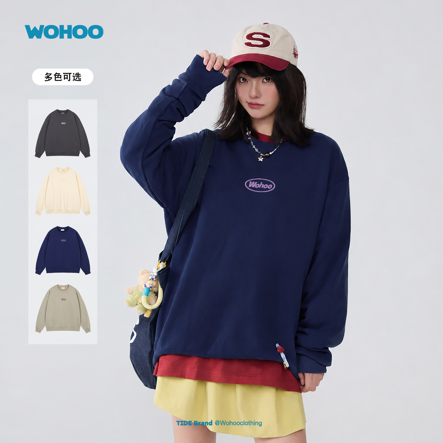 【所有女生直播间】wohoo加绒加厚印花圆领卫衣宽松套头长袖上衣