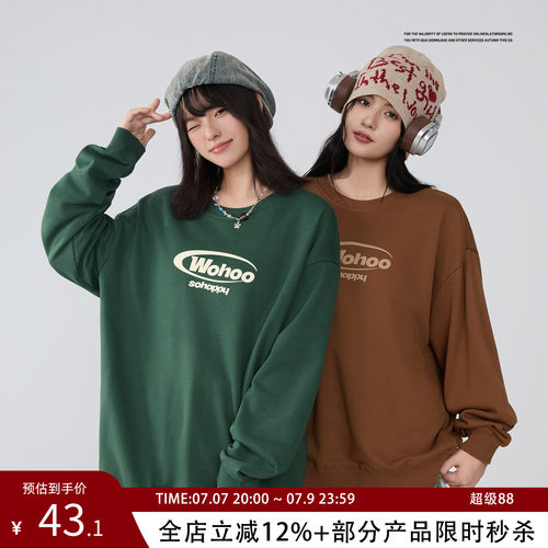 WOHOO韩系logo印花圆领卫衣