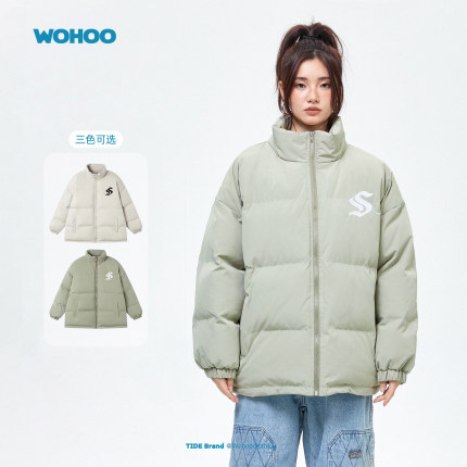 【所有女生直播间】WOHOO哑光刺绣LOGO棉服长袖加厚立领宽松外套