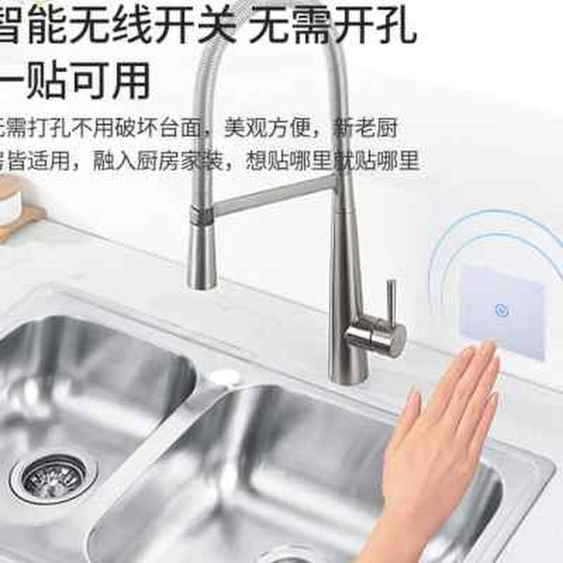 现货垃圾处理器厨房家用下水管食物粉碎机全自动精品厨余垃圾处理