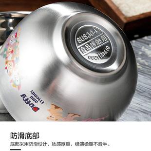 食品级304不锈钢碗儿童碗卡通餐具吃饭可爱宝宝防烫隔热家用餐具