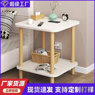 双层卧室小柜子床头小型边几家用储物床边柜简约床头收纳柜