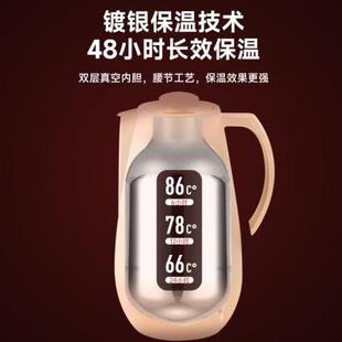 上海清水热水瓶保温水壶家用保温壶玻璃内胆大容量暖壶便携热水壶