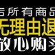 古筝电子琴防尘罩琴帘琴披 精致奢华流苏 新款 高档钢琴罩 包邮 促销