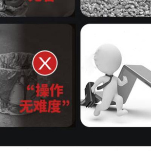 极速防水涂料水池鱼池长期泡水化妆室厨房厕所补P漏材料js漆专用