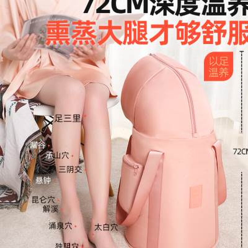 泡脚桶可携式泡脚袋过小腿家用保温可折叠洗脚盆旅行水桶户外水盆