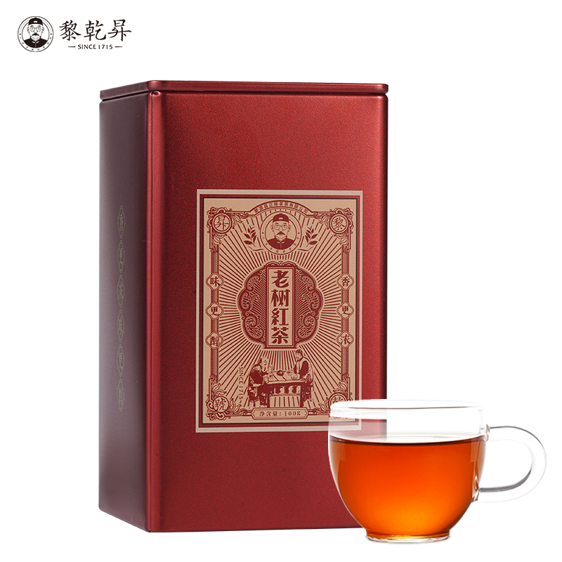 黎乾昇新茶红茶浓香耐泡