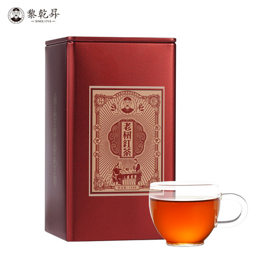 黎乾昇新茶红茶浓香耐泡