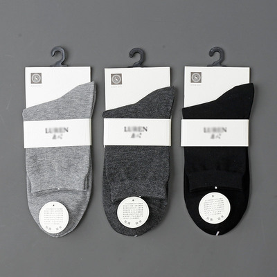 精梳棉菌男袜吸汗排湿中筒袜