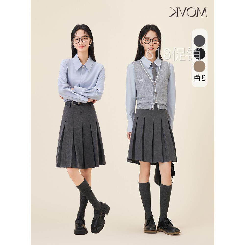 女梨形中长裙高腰工作装学院风a字短裙