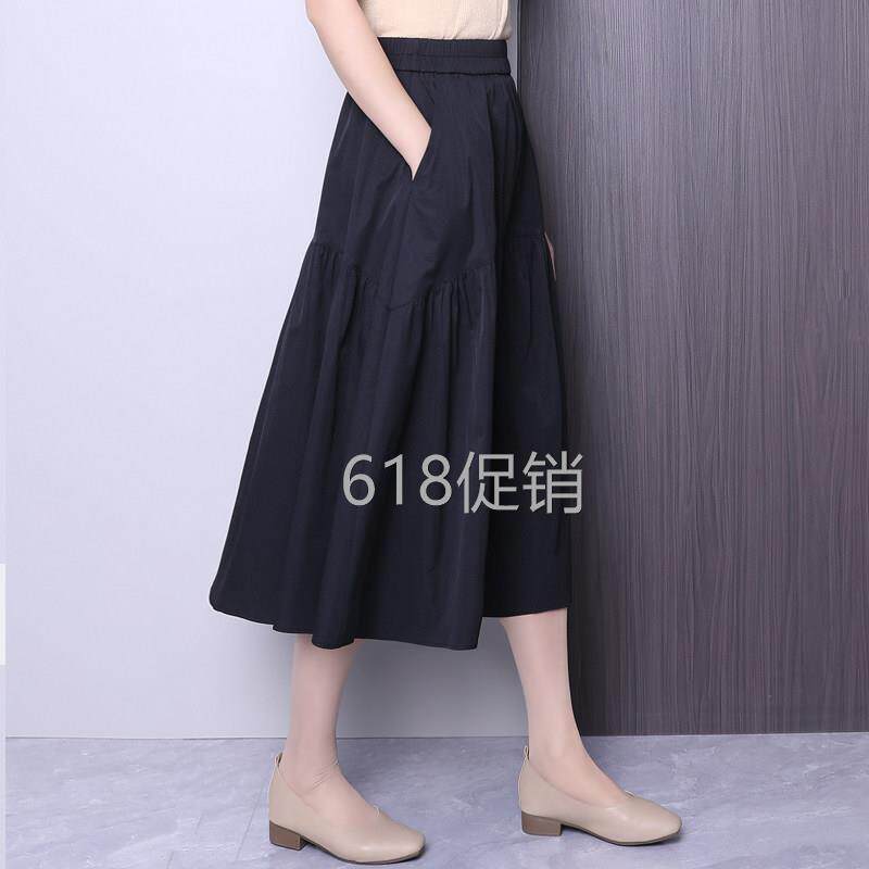 黑色休闲半身裙女春夏2026新款高腰垂感a字裙中长款显瘦百褶伞裙