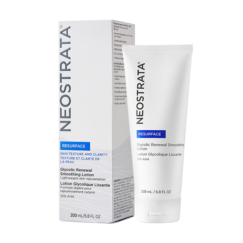 芯丝翠果酸身体乳10%