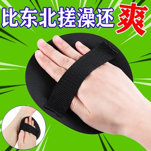南方人专用圆饼搓澡皮子洗澡神器女士搓澡巾强力搓背无痛搓泥男擦