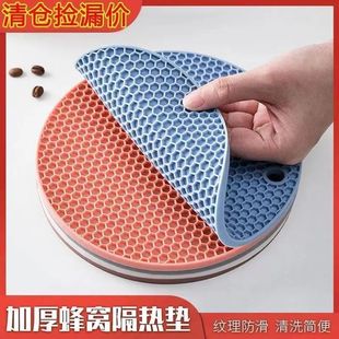 隔热硅胶餐桌垫防滑防烫砂锅垫耐高温圆形菜碗橡胶垫子杯垫西餐垫