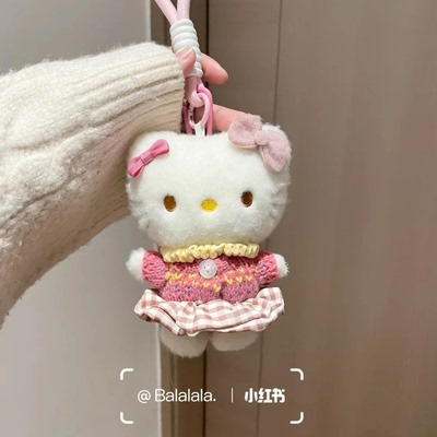 粉色毛衣hellokitty包包书包挂件