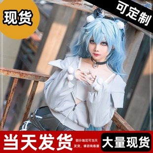 现货 】少女前线云图计划 药心巧克力cos芙洛伦 cosplay服