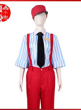 【现货】初音催眠师cos服 初音重音cosplay未来服装 Teto动漫