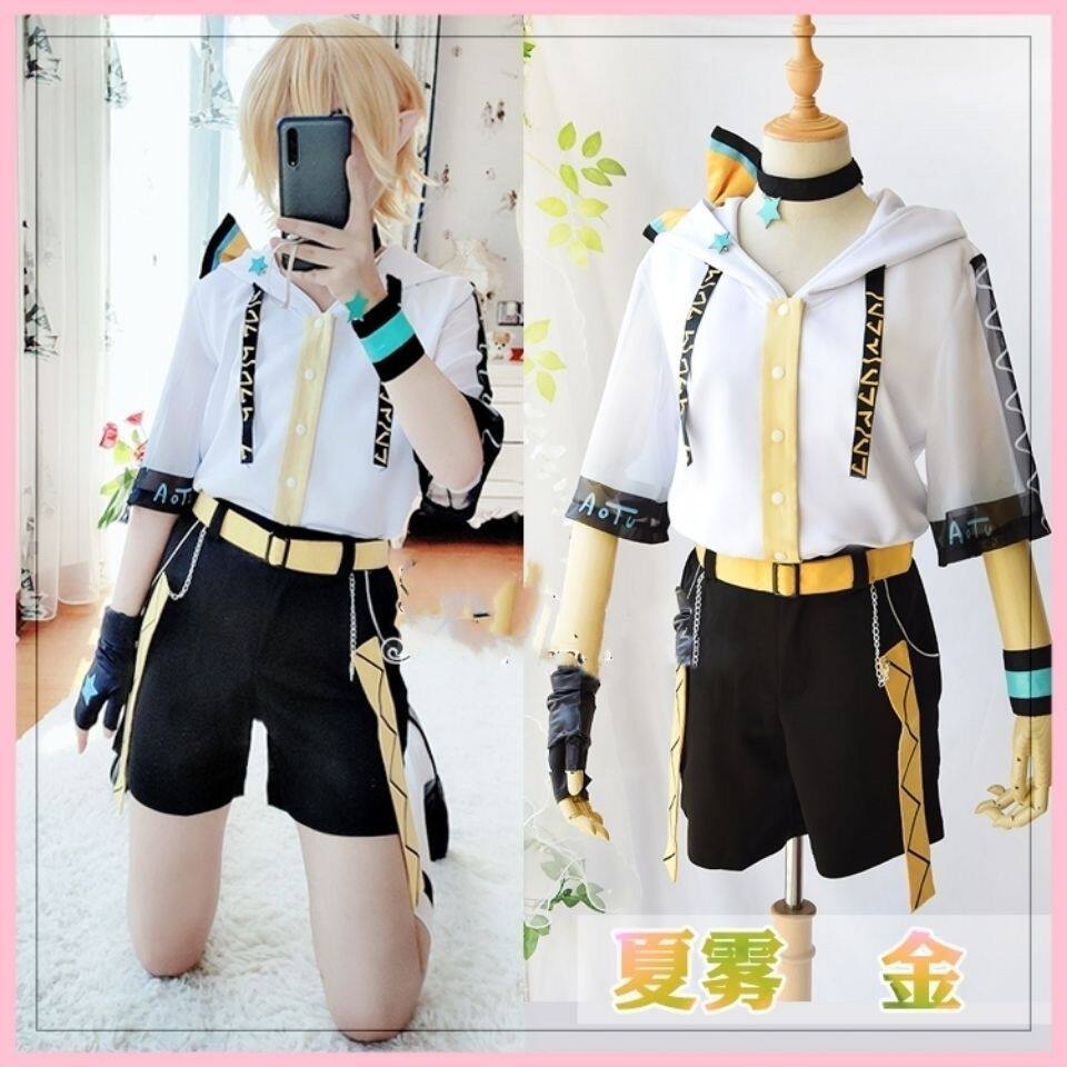 现货 】凹凸cosplay服私设夏雾系列金cosplay服
