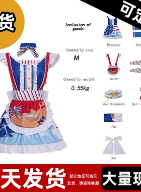 【现货】凤笑梦世界计划初音姆姆VBS二次元万圣节短裙女COS服