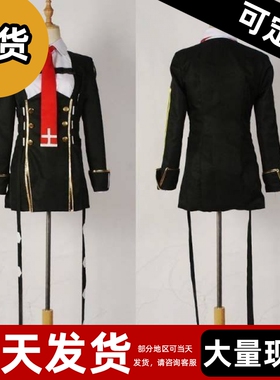 现货 】少女前线 WA2000瓦尔特  cos服装UMP45