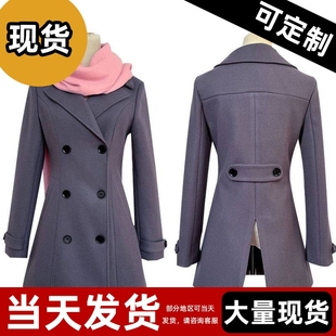 野良神cos服 一岐日和cos冬装毛呢外套cosplay服