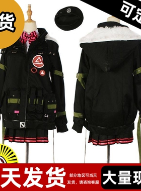 现货 】少女前线COS服 MP7 UMP45 cosplay服装