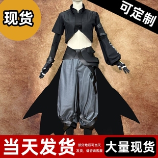 现货 】凹凸世界cosZ天使 赞德cos见习天使 cosplay服