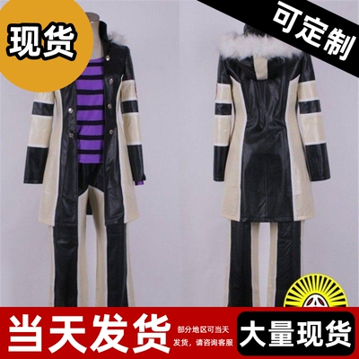 【现货】家庭教师 HitmanReborn 贝尔菲戈尔 10年后 cosplay服