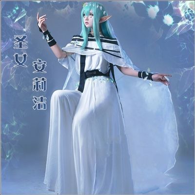 现货 】凹凸圣女骑士安莉洁cosplay服装动漫女款长裙
