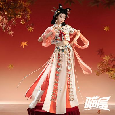 【现货】燕云十六声cos服梨园女校服游戏国风动漫服装c服