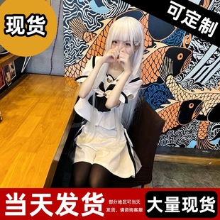 【现货】口袋鸣濑白羽空门苍cos服 制服釉文德斯