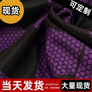 现货 】鬼灭之刃cos服 上弦之一 继国严胜 黑死牟cosplay服