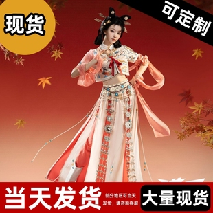 【现货】燕云十六声cos服梨园女校服游戏国风动漫服装c服