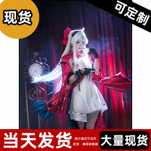 【现货】鸣潮cosplay二次元角色扮演服柯莱塔COS服装珂莱塔