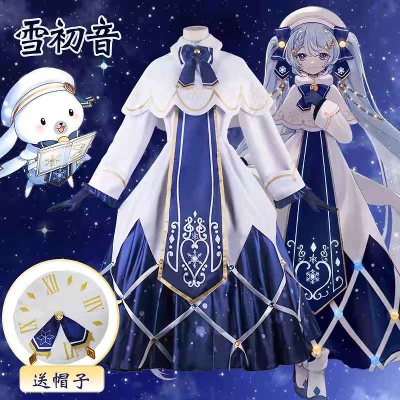 【现货】初音cos服未来2021雪初音cosplay服冬天长裙连衣裙