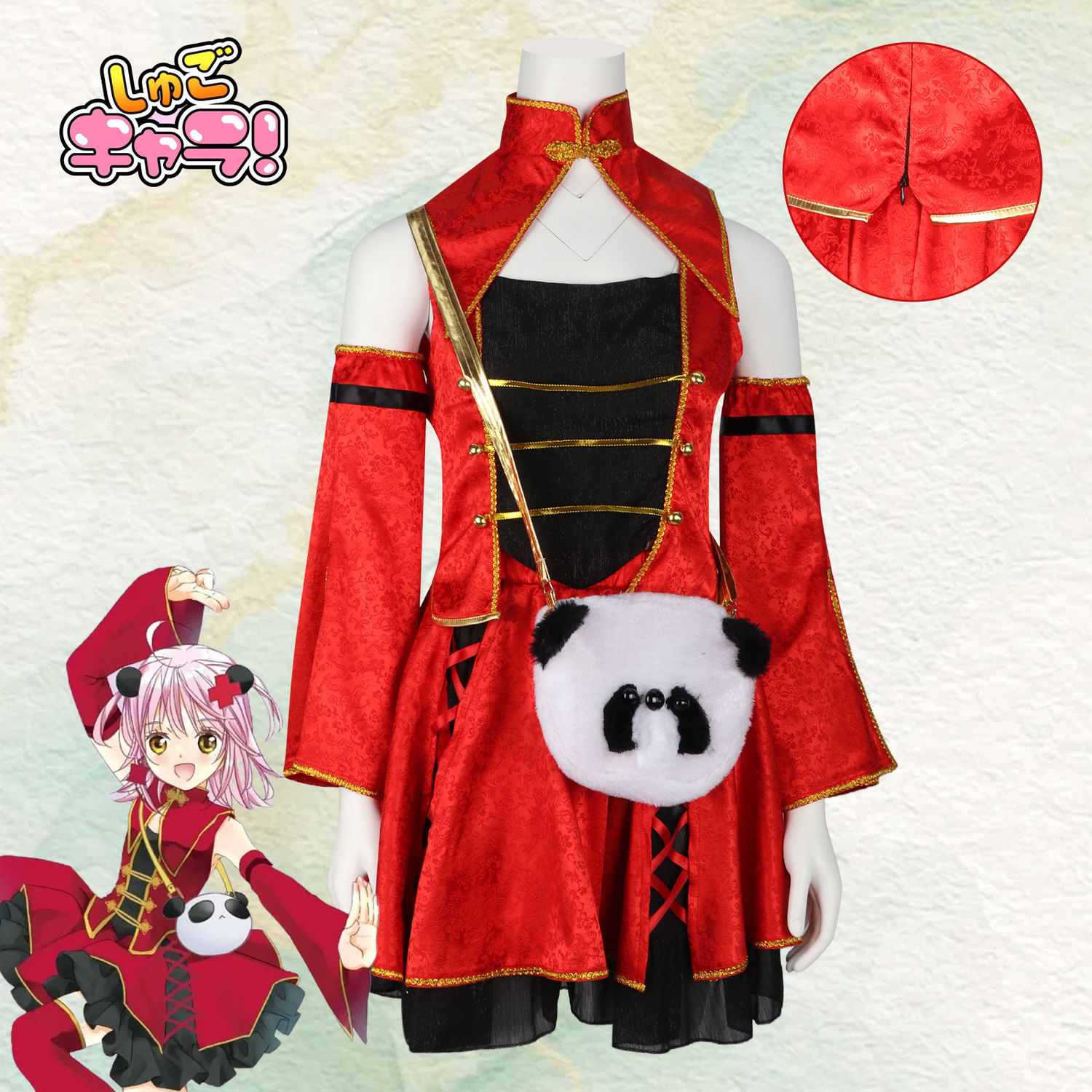 现货 】日奈森亚梦中华风守护甜心月咏几斗红色cosplay服