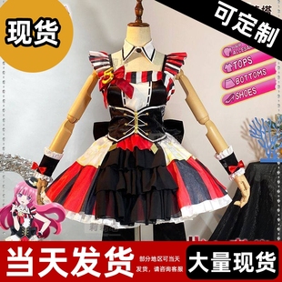 【现货】美妙天堂cos服北条索菲cosplay服装全套小偶像打歌服