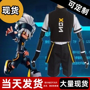 现货 】凹凸世界cos幼年帕洛斯cosplay服装