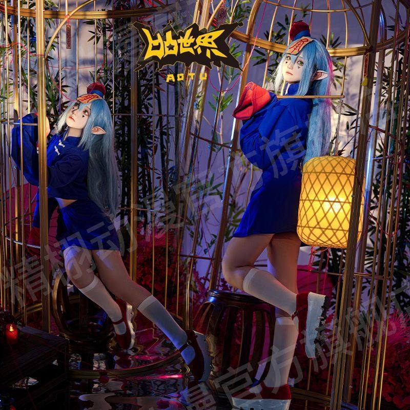 现货 】凹凸世界cos服安莉洁圣诞节co小僵尸服cosplay女装