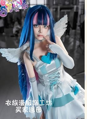 【现货】吊带袜天使史朵巾stocking天使装动漫连衣裙cos服