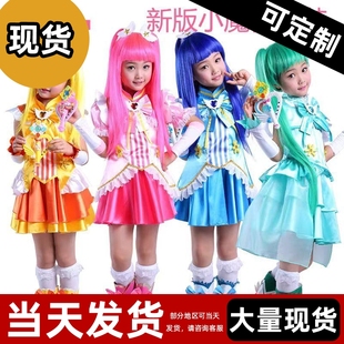 【现货】巴拉拉小魔仙服装美雪公主裙子美琪小兰Cosplay儿童服