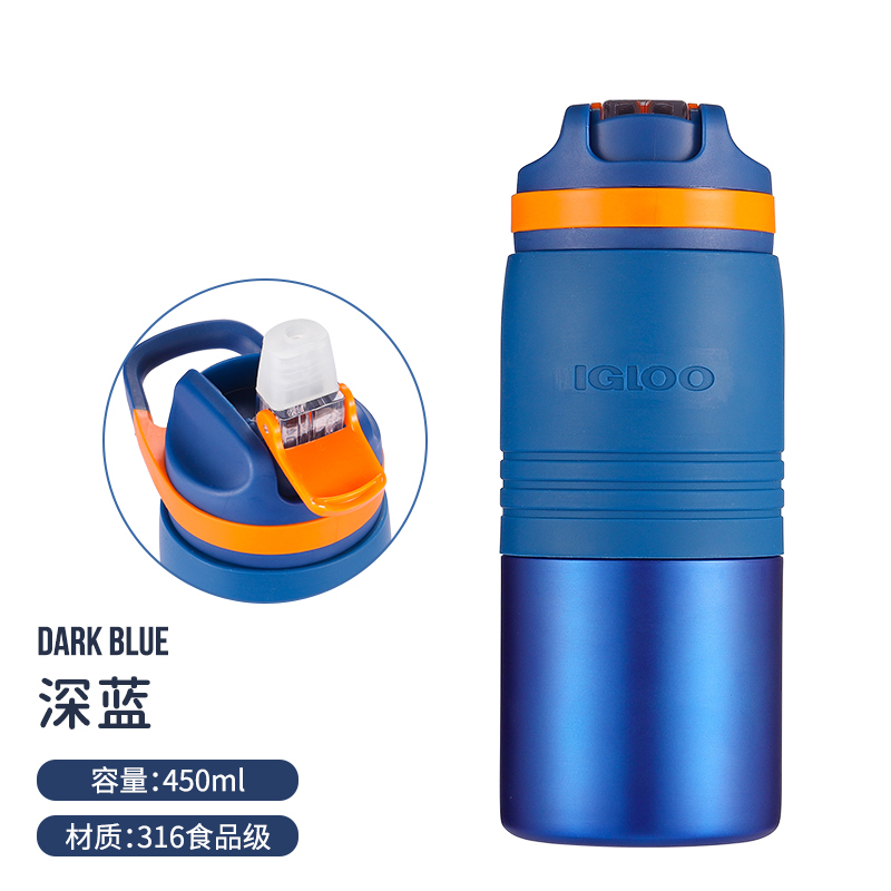 316防摔保温杯美国IGLOO