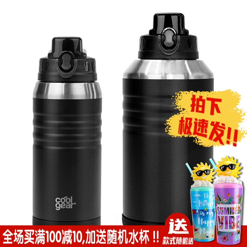 保温杯0.02,保温杯*美国