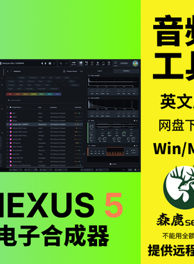 reFX Nexus 5 电子合成器编曲音色官方扩展嘻哈电音插件Win/Mac