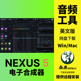reFX Nexus 5 电子合成器编曲音色官方扩展嘻哈电音插件Win/Mac