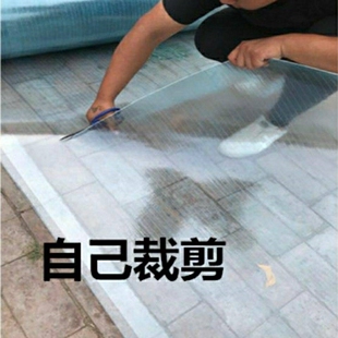 阳光板采光板透明塑料板养殖棚防雨挡板大棚雨棚车棚树脂纤维平板