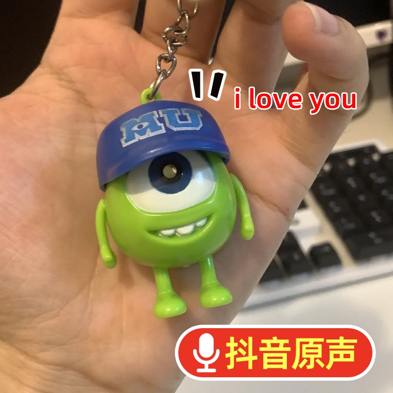 三眼仔lloveyou大眼仔玩具按压会说iloveyou小玩具l挂件iloveu